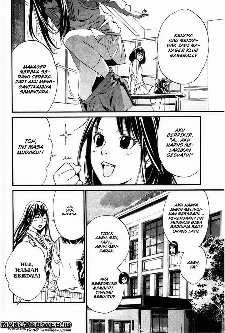 image-komik-noragami-chapter-29-16/45