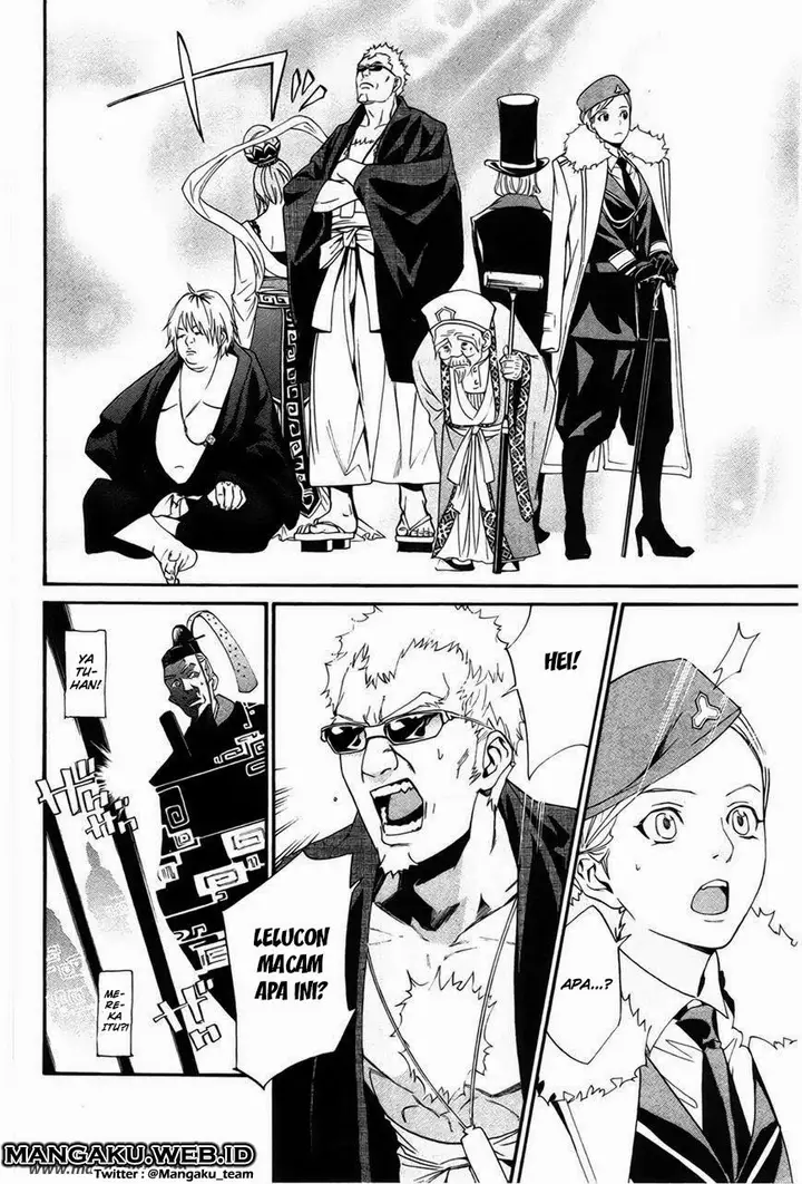 image-komik-noragami-chapter-29-24/45