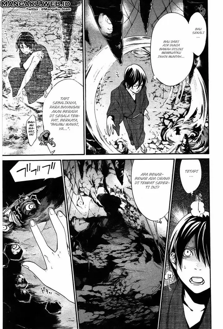 image-komik-noragami-chapter-29-31/45