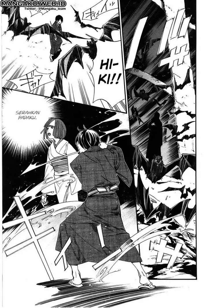 image-komik-noragami-chapter-29-39/45