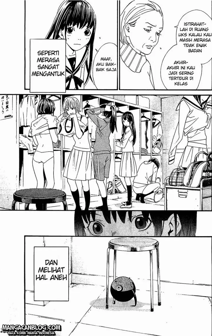 image-komik-noragami-chapter-3-2/53