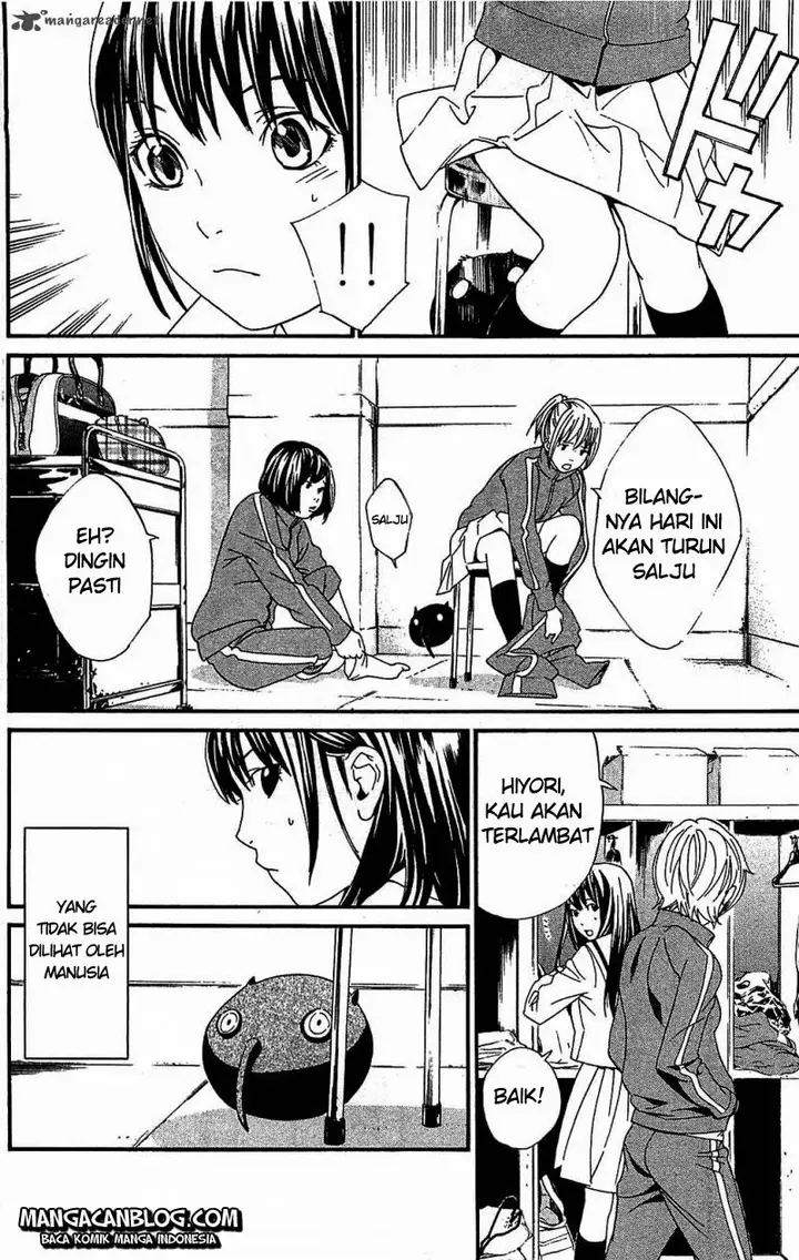image-komik-noragami-chapter-3-3/53