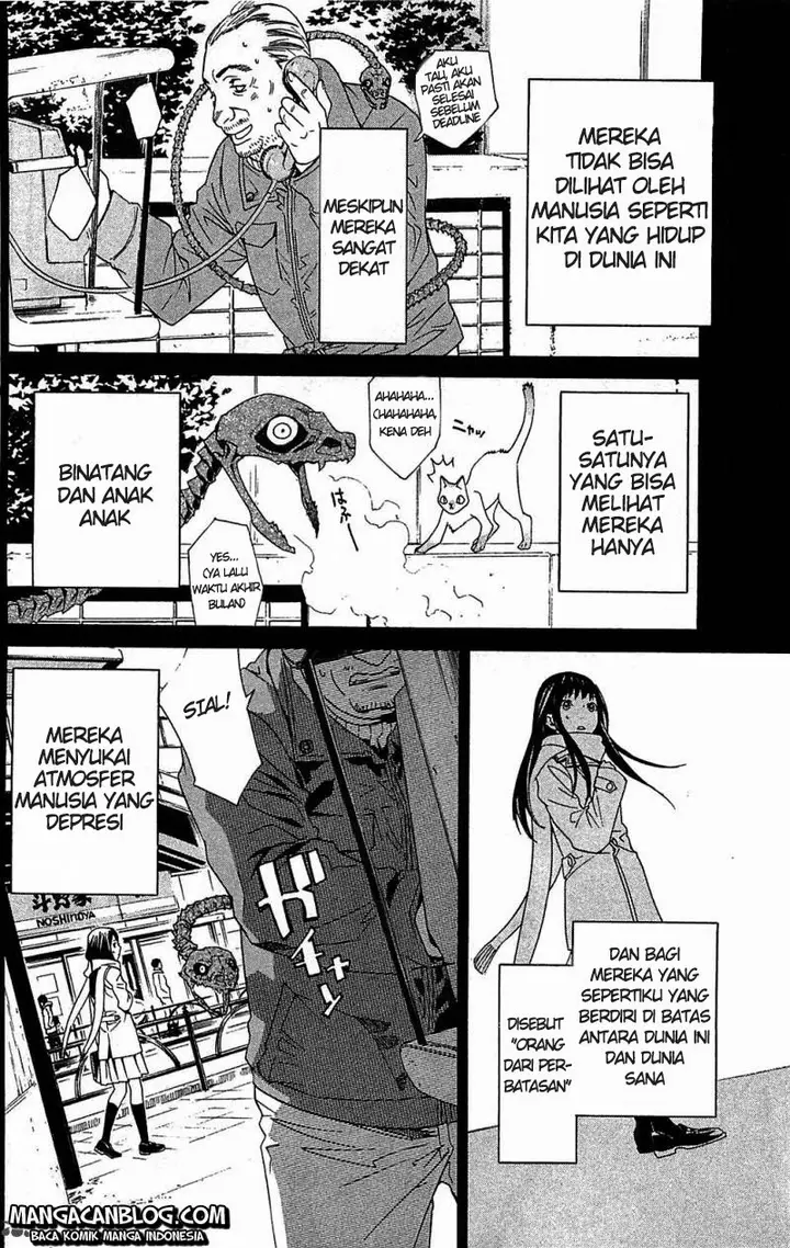 image-komik-noragami-chapter-3-5/53