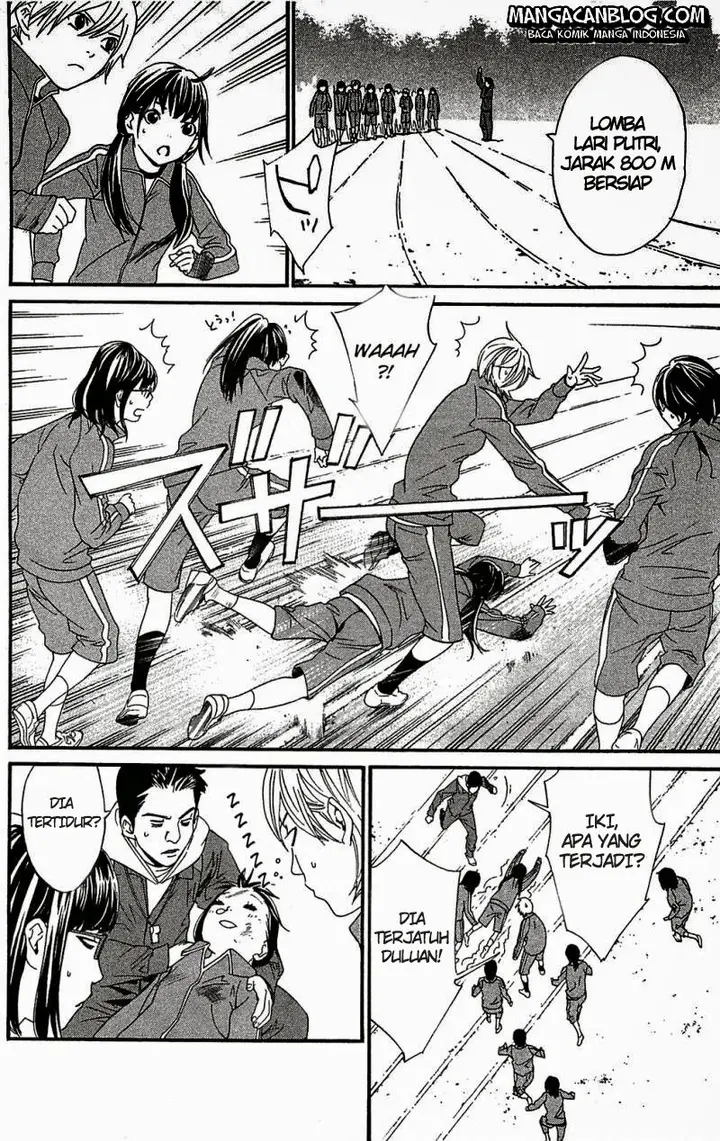 image-komik-noragami-chapter-3-7/53