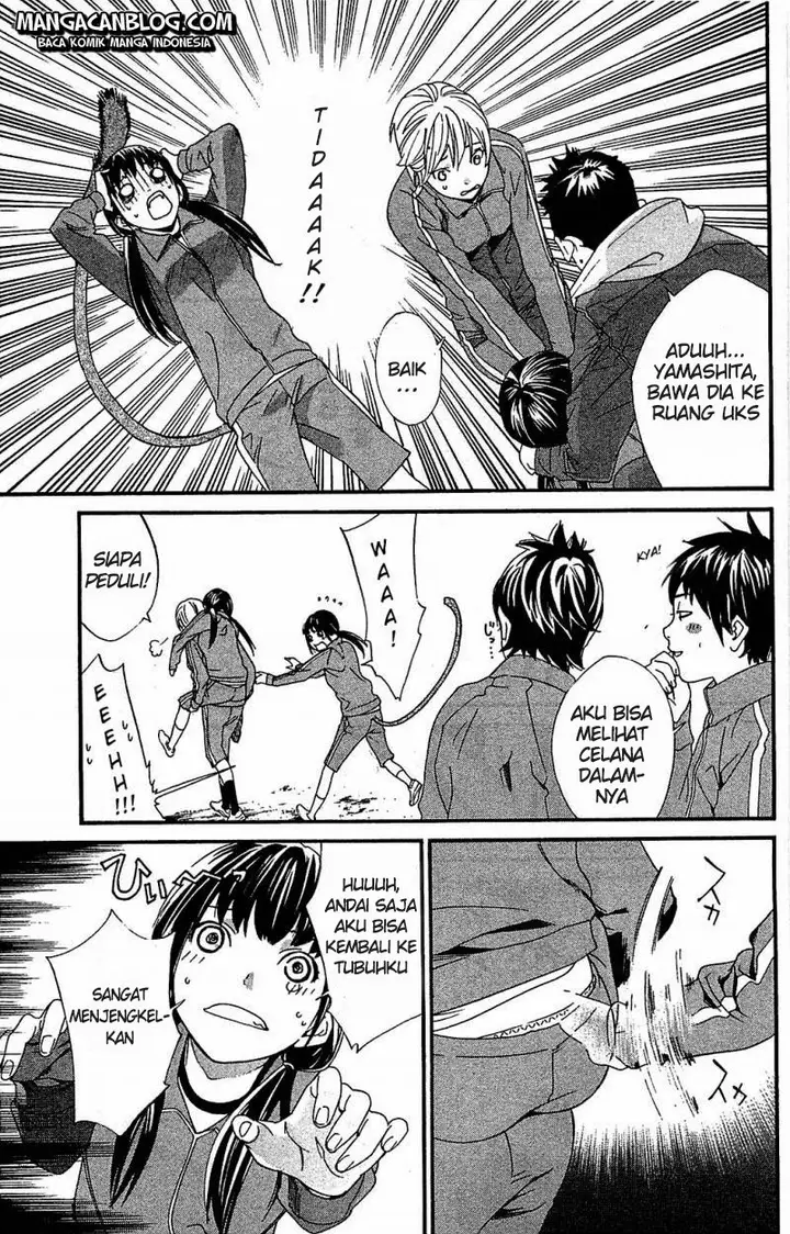 image-komik-noragami-chapter-3-8/53