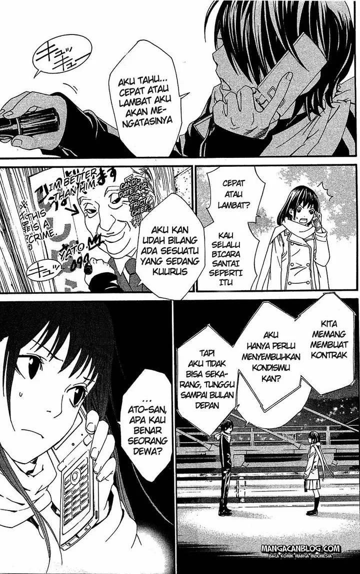 image-komik-noragami-chapter-3-12/53