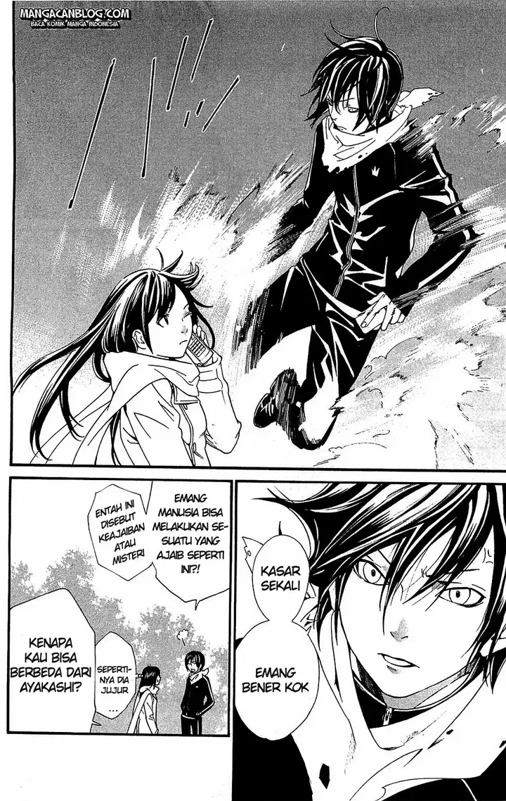 image-komik-noragami-chapter-3-13/53