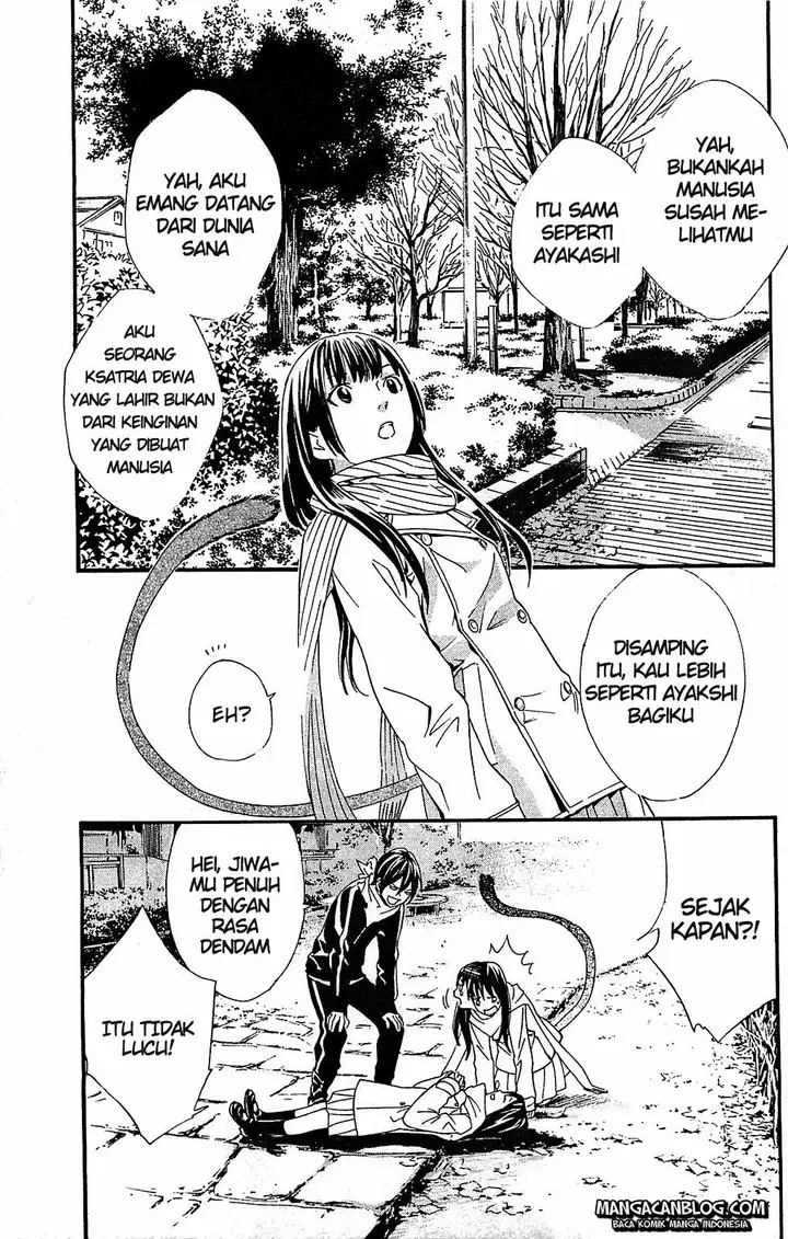 image-komik-noragami-chapter-3-14/53