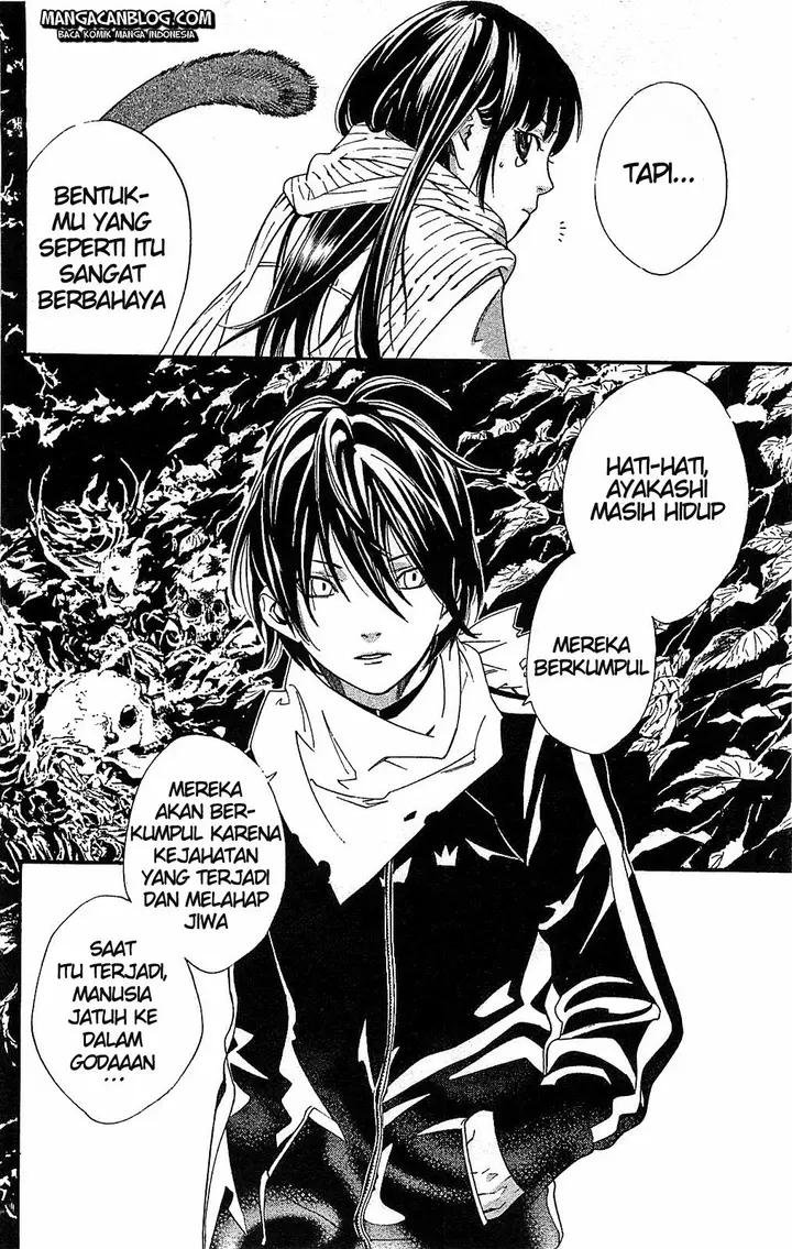 image-komik-noragami-chapter-3-15/53