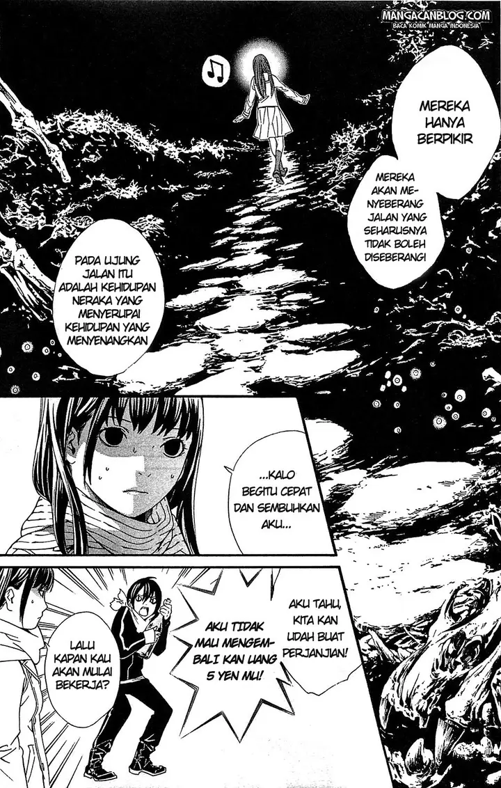 image-komik-noragami-chapter-3-16/53