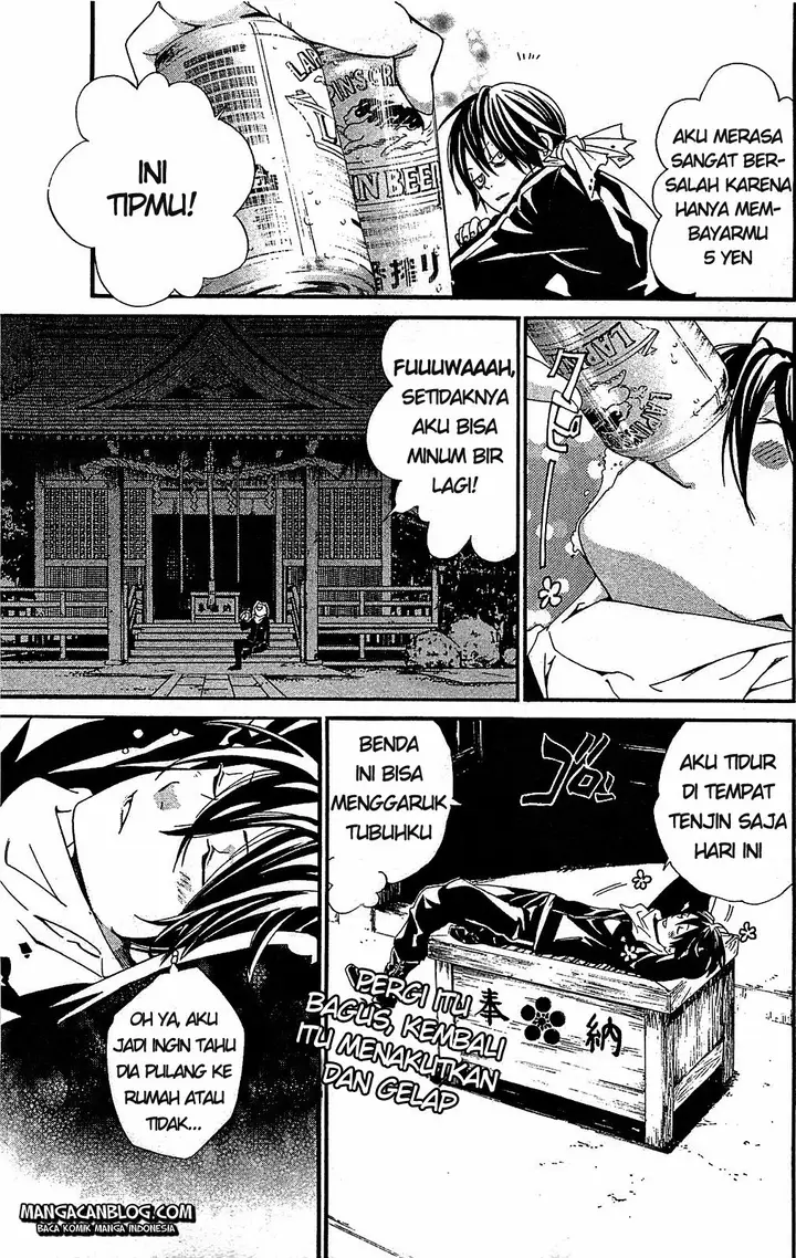 image-komik-noragami-chapter-3-24/53