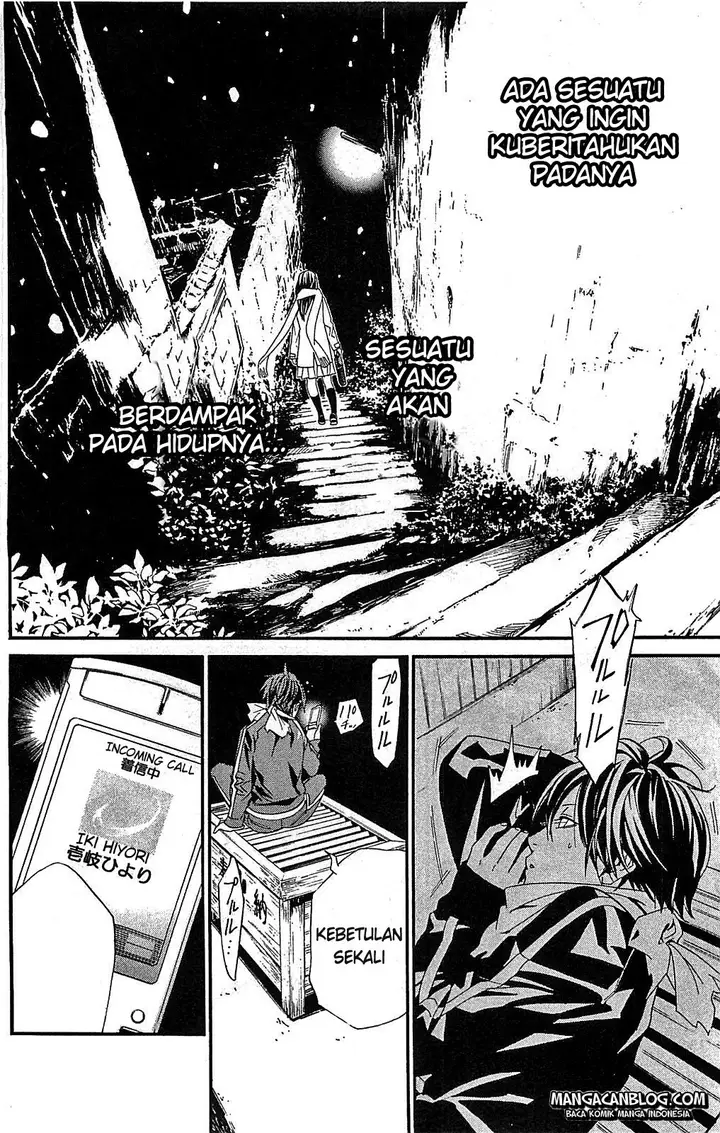image-komik-noragami-chapter-3-25/53