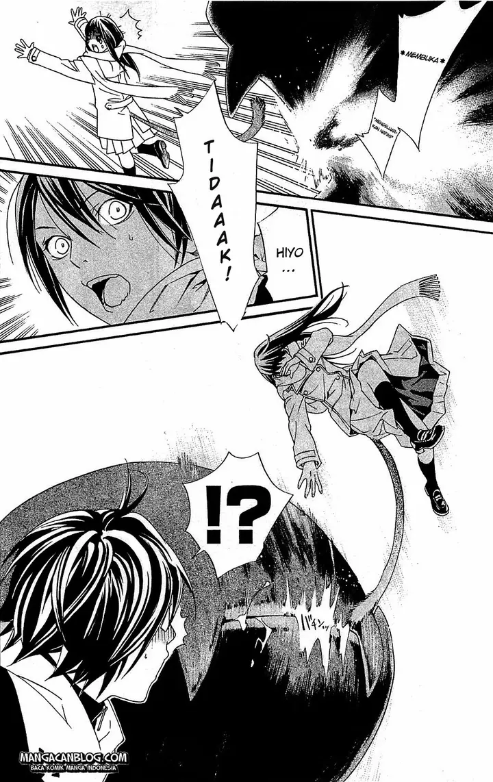 image-komik-noragami-chapter-3-29/53