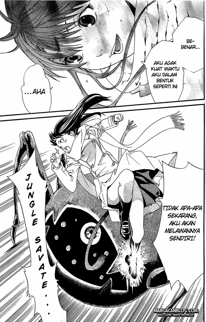 image-komik-noragami-chapter-3-30/53
