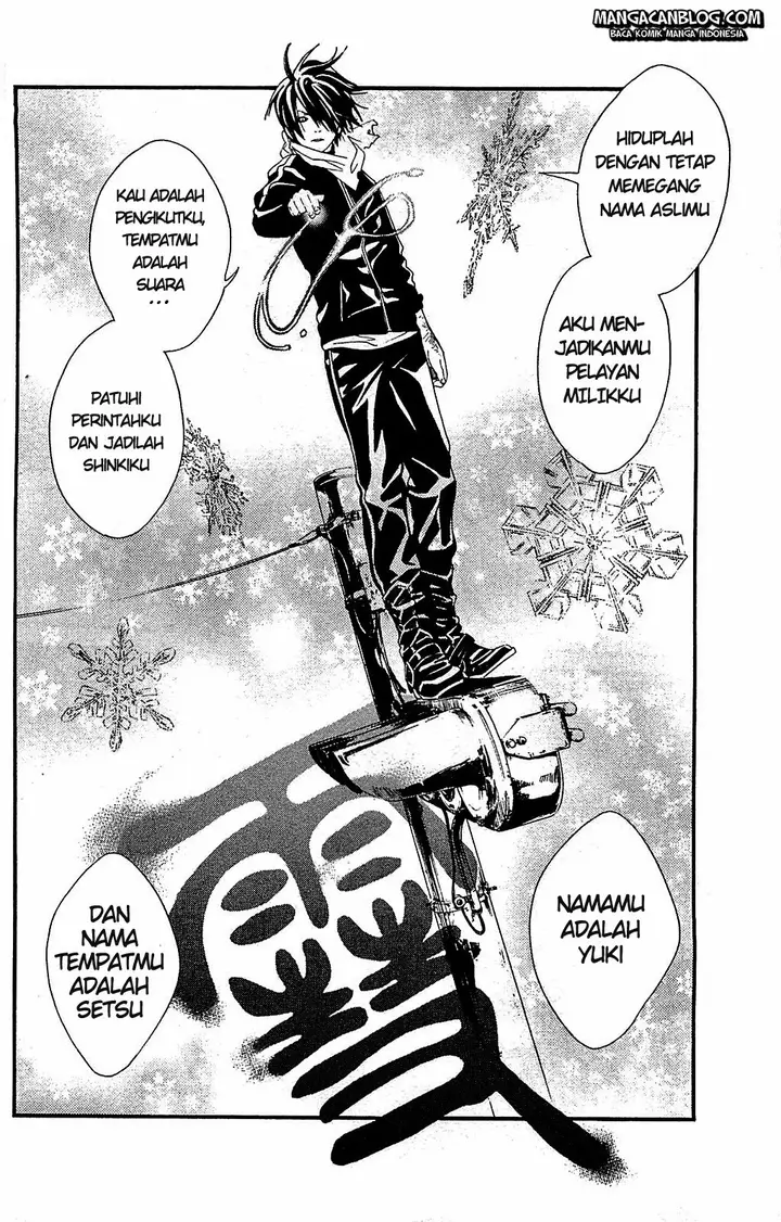 image-komik-noragami-chapter-3-39/53