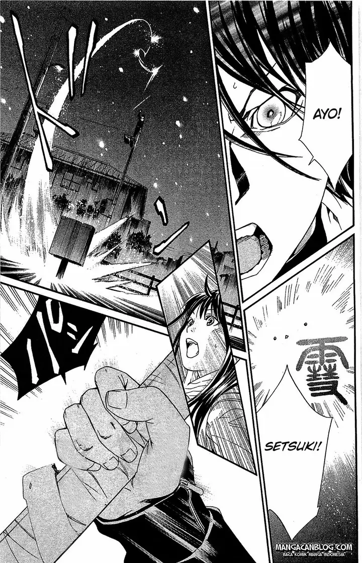 image-komik-noragami-chapter-3-40/53
