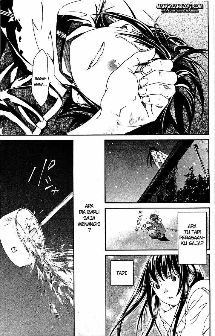 image-komik-noragami-chapter-3-45/53