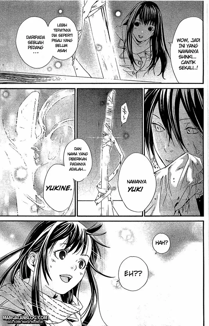 image-komik-noragami-chapter-3-47/53