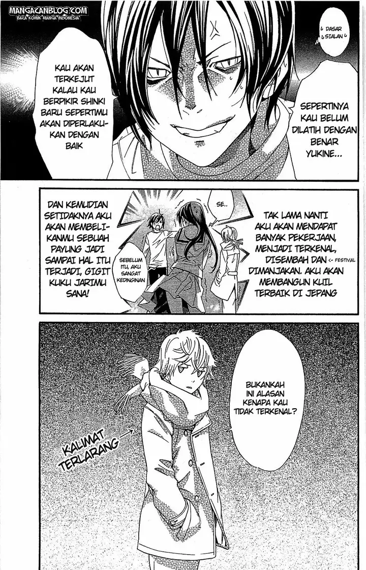 image-komik-noragami-chapter-3-51/53