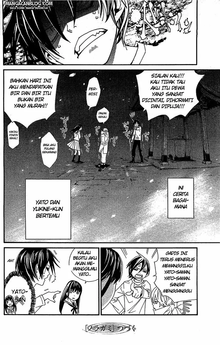 image-komik-noragami-chapter-3-52/53