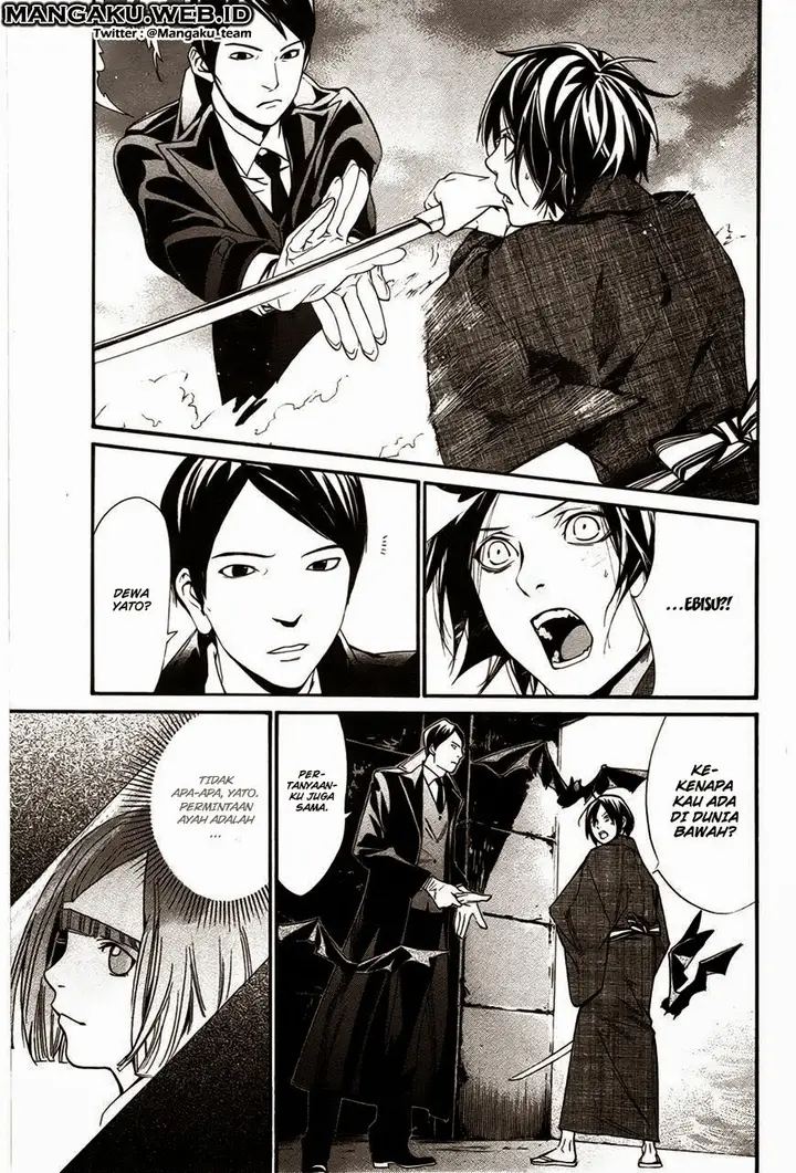image-komik-noragami-chapter-30-0/44