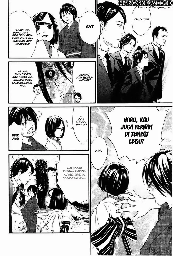 image-komik-noragami-chapter-30-3/44