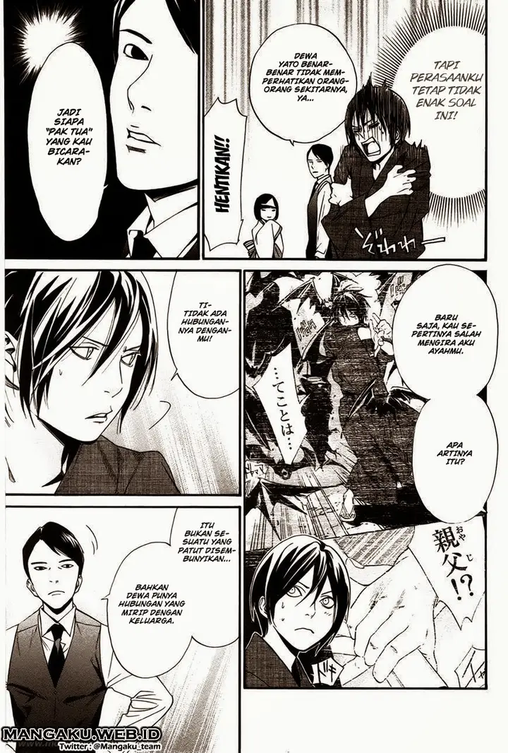 image-komik-noragami-chapter-30-4/44