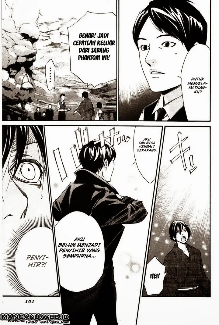 image-komik-noragami-chapter-30-6/44