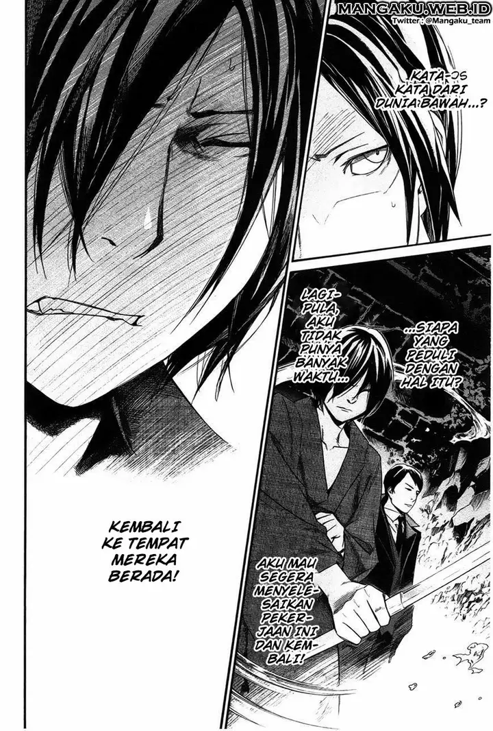 image-komik-noragami-chapter-30-11/44