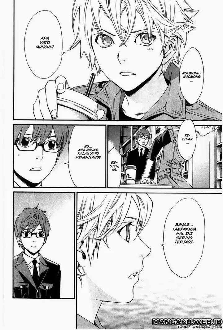 image-komik-noragami-chapter-30-15/44