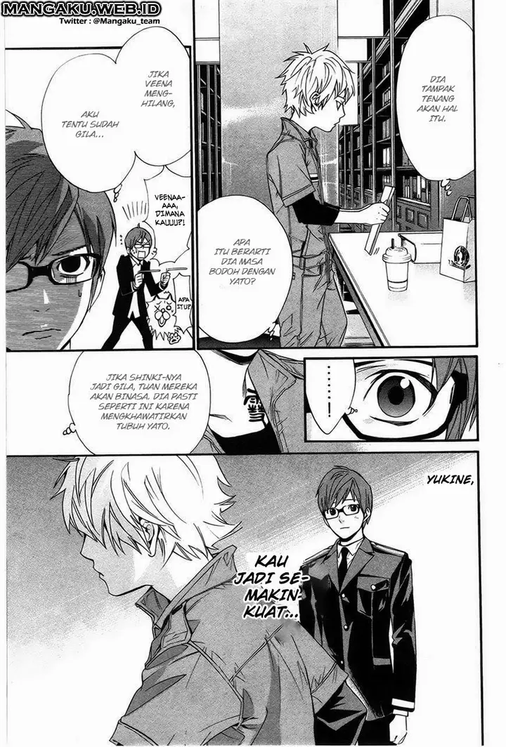 image-komik-noragami-chapter-30-16/44