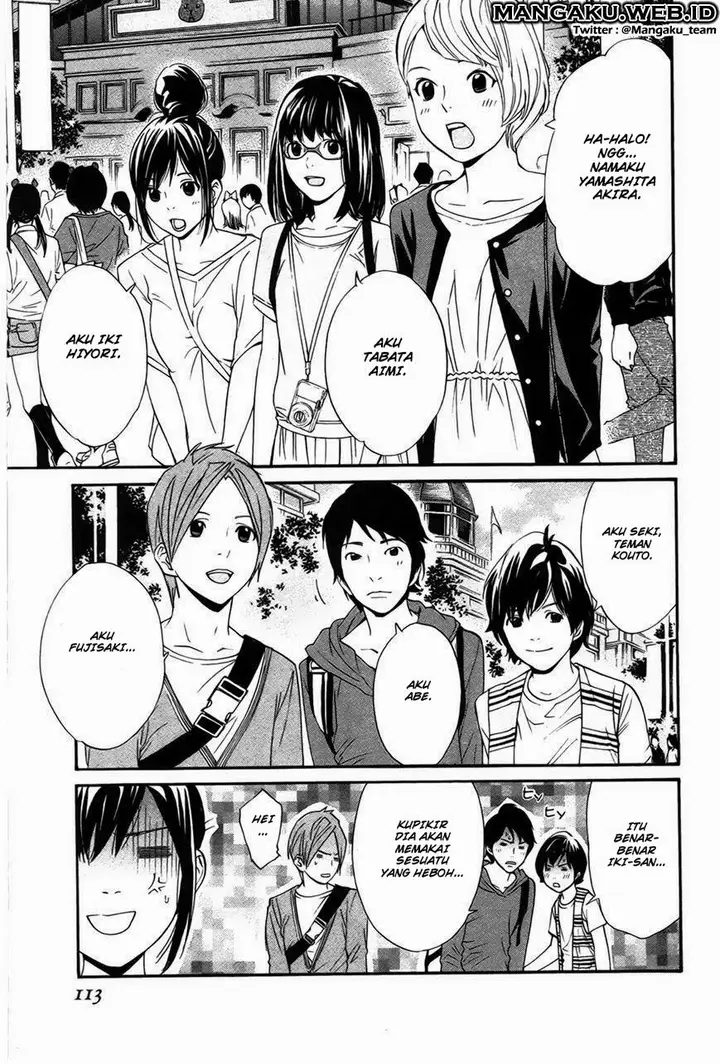image-komik-noragami-chapter-30-18/44