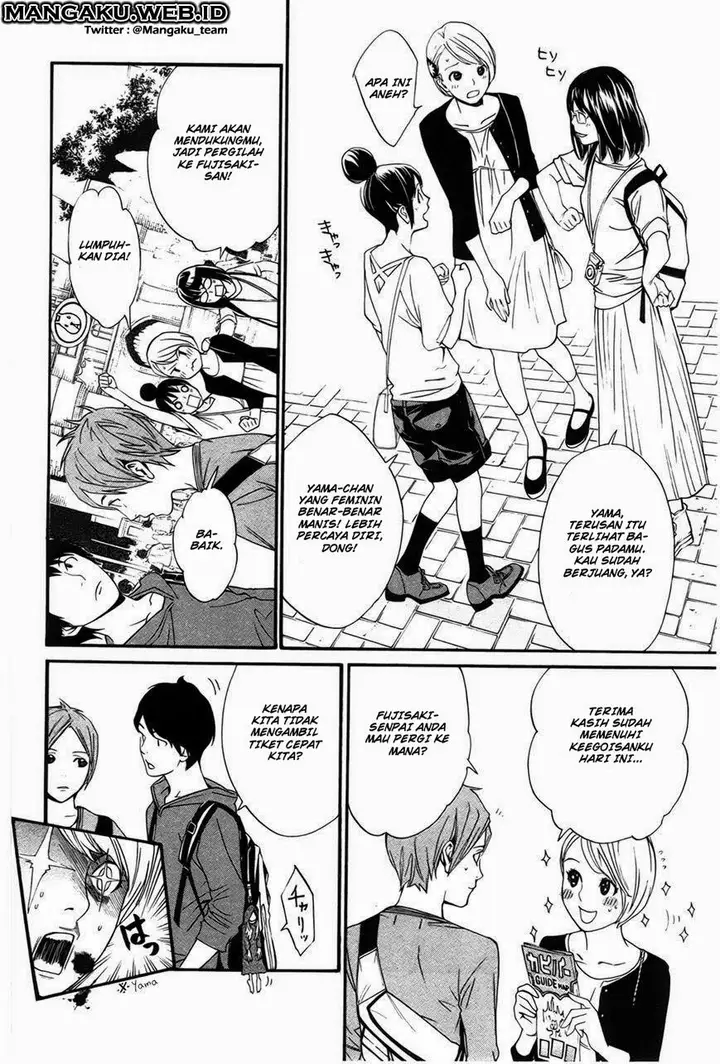 image-komik-noragami-chapter-30-19/44