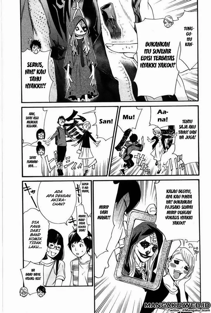 image-komik-noragami-chapter-30-20/44