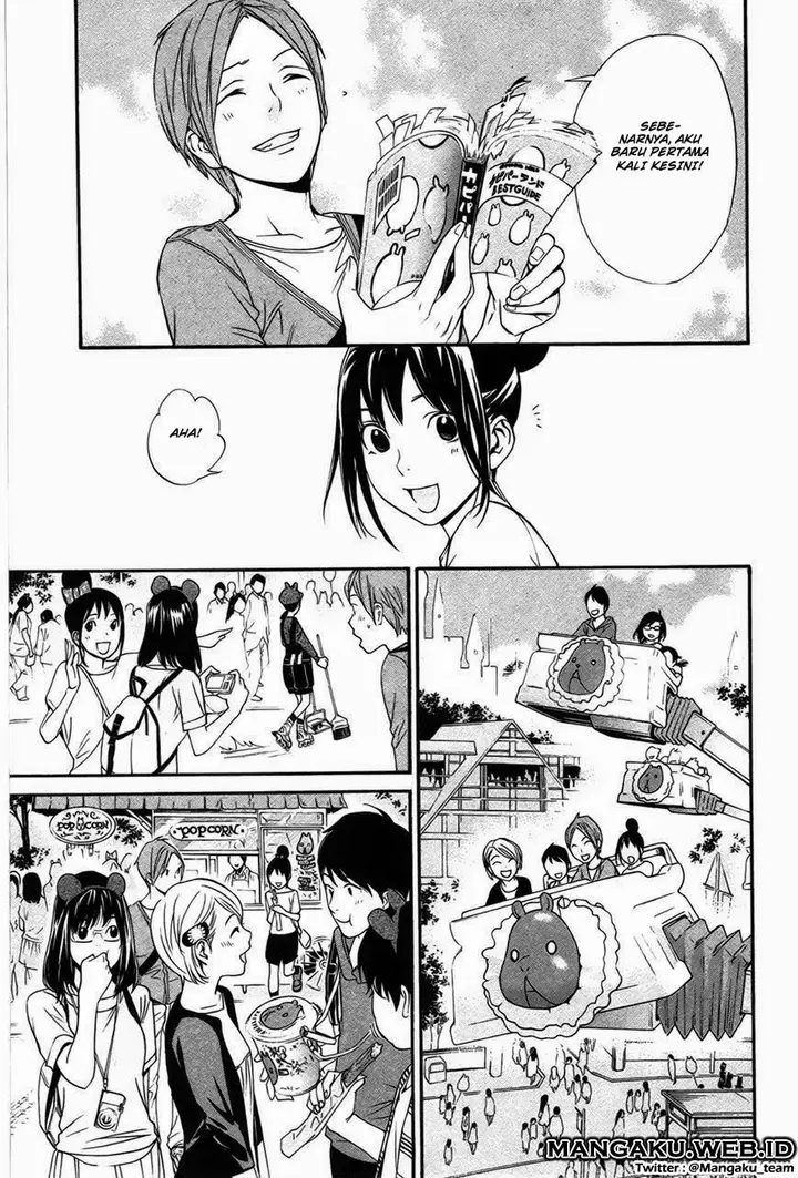 image-komik-noragami-chapter-30-22/44