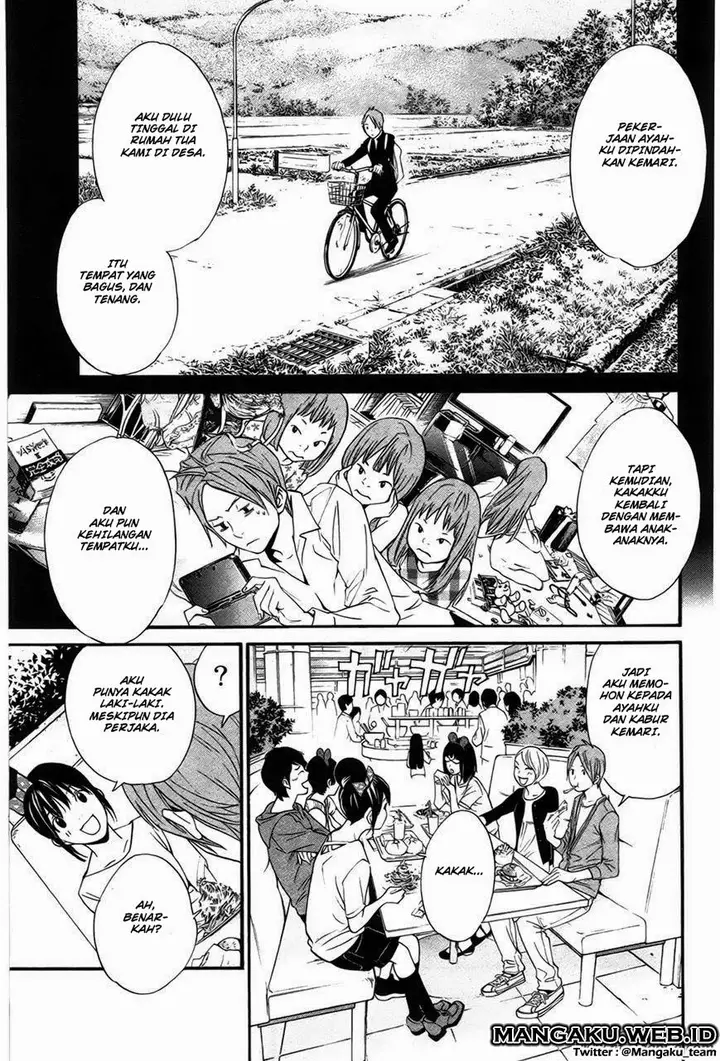 image-komik-noragami-chapter-30-24/44