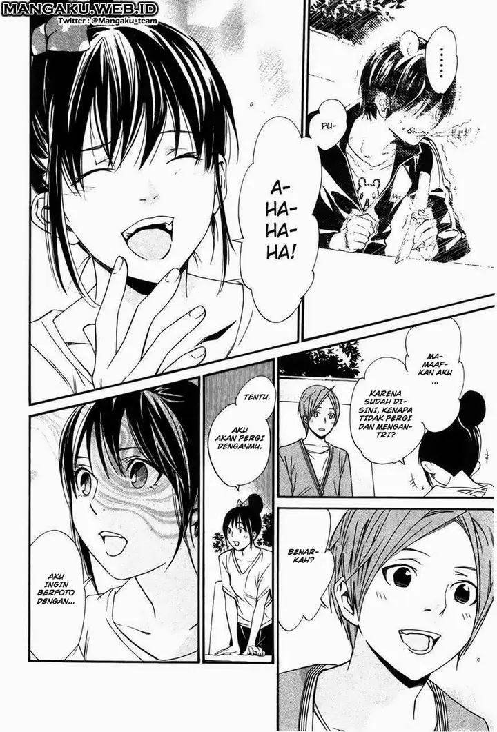image-komik-noragami-chapter-30-27/44
