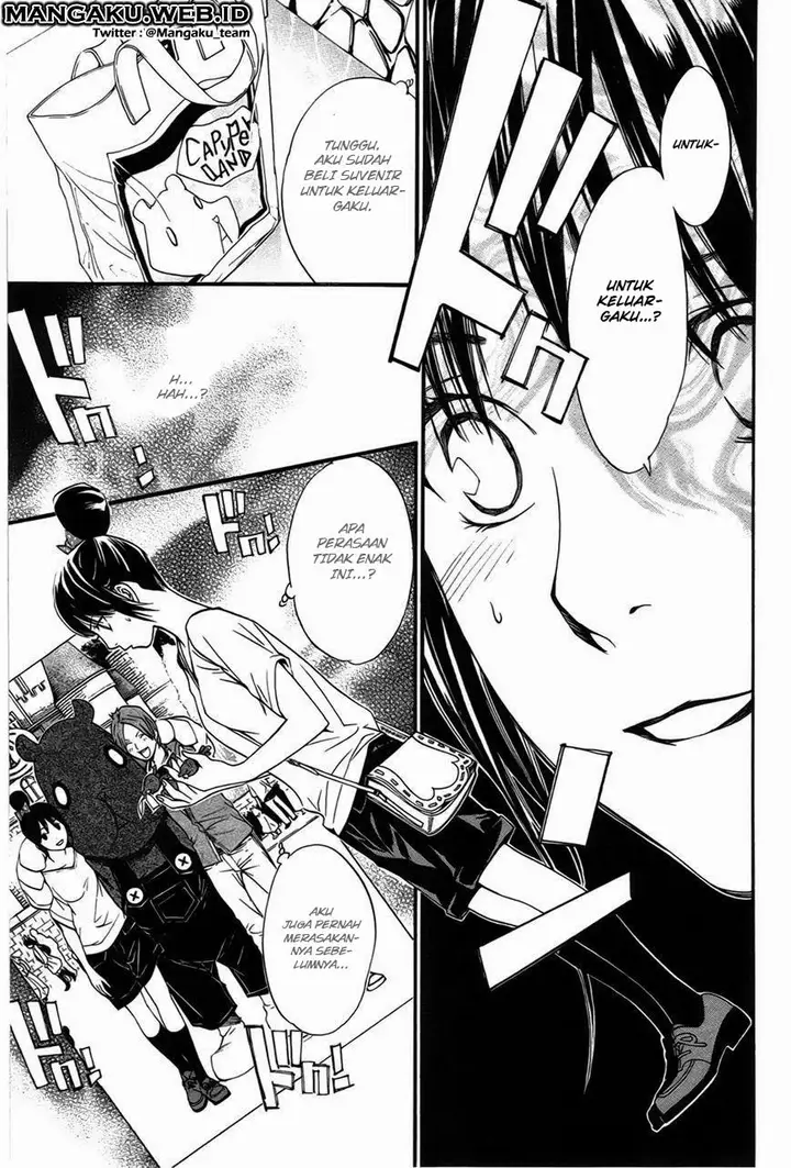 image-komik-noragami-chapter-30-30/44