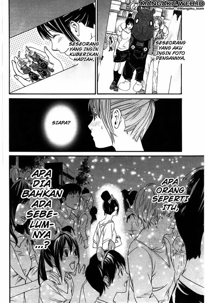 image-komik-noragami-chapter-30-39/44