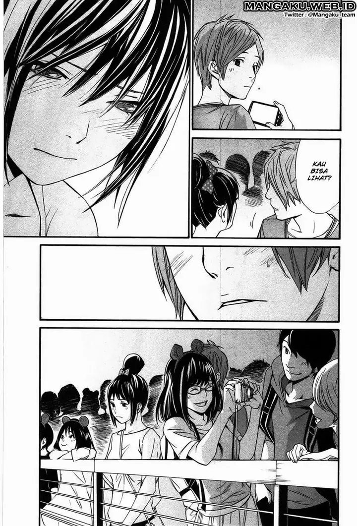 image-komik-noragami-chapter-30-40/44