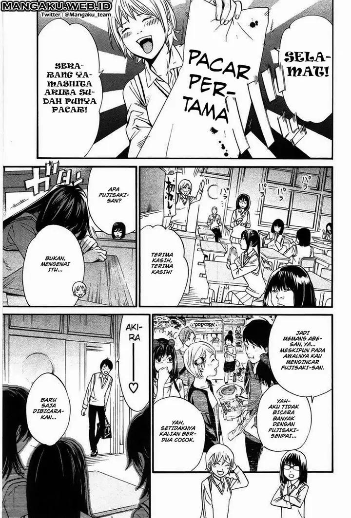 image-komik-noragami-chapter-31-0/44