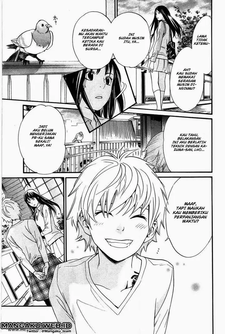 image-komik-noragami-chapter-31-4/44