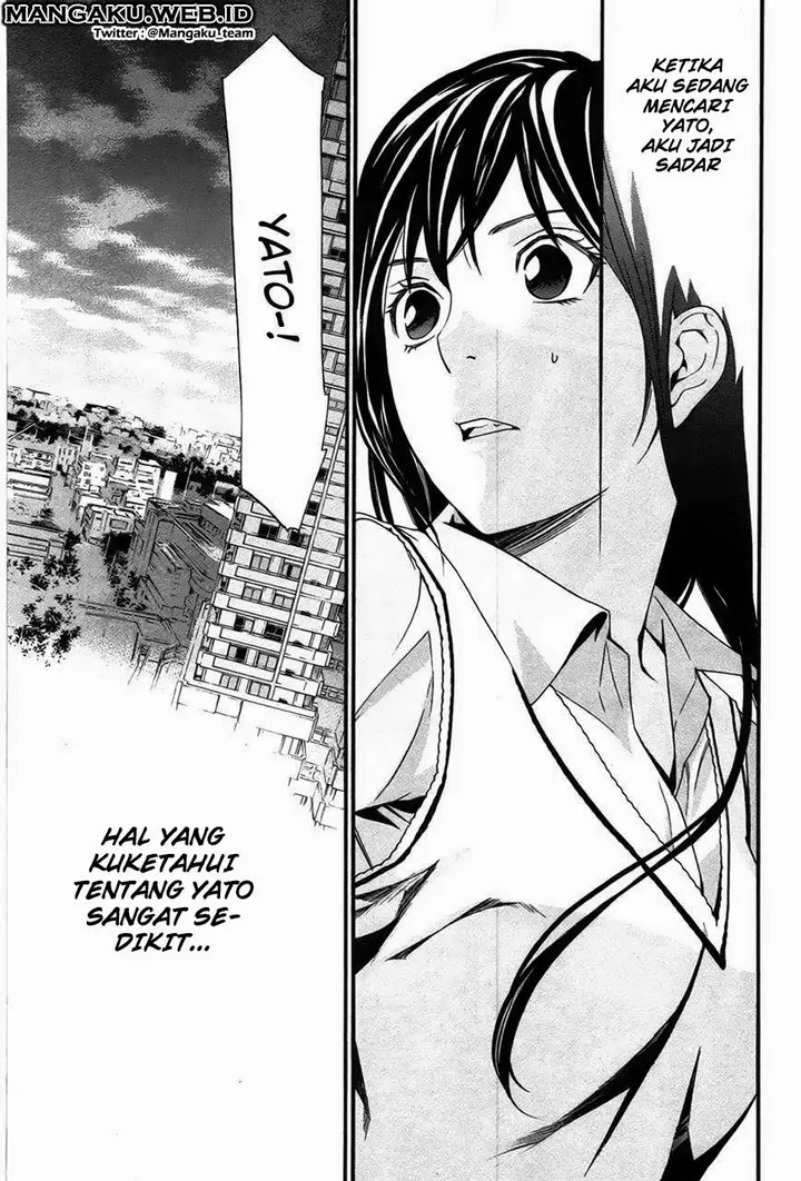 image-komik-noragami-chapter-31-14/44
