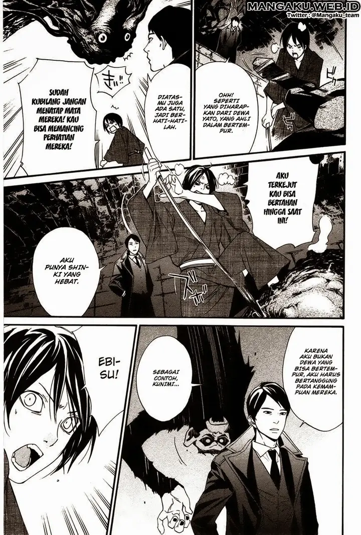 image-komik-noragami-chapter-31-16/44