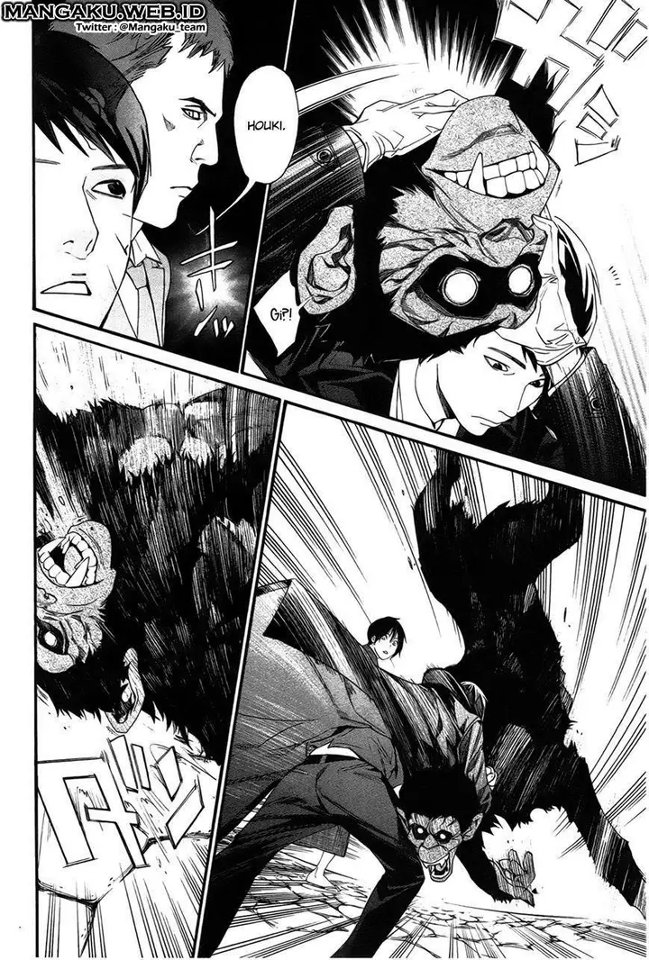 image-komik-noragami-chapter-31-17/44