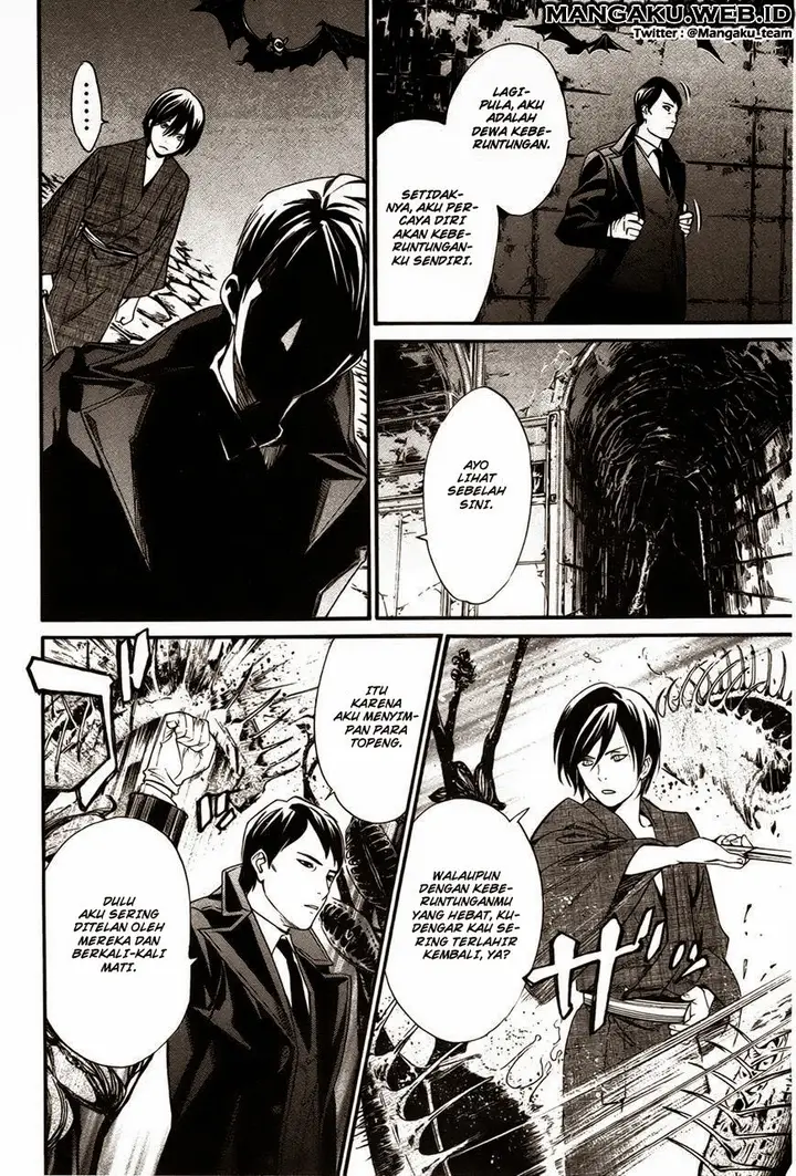 image-komik-noragami-chapter-31-19/44