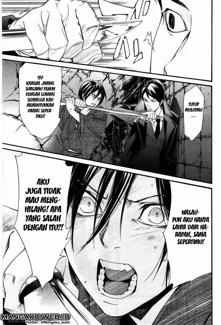 image-komik-noragami-chapter-31-22/44