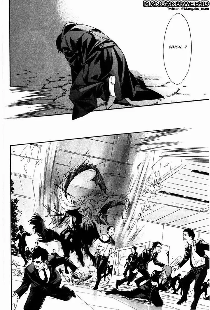 image-komik-noragami-chapter-31-25/44