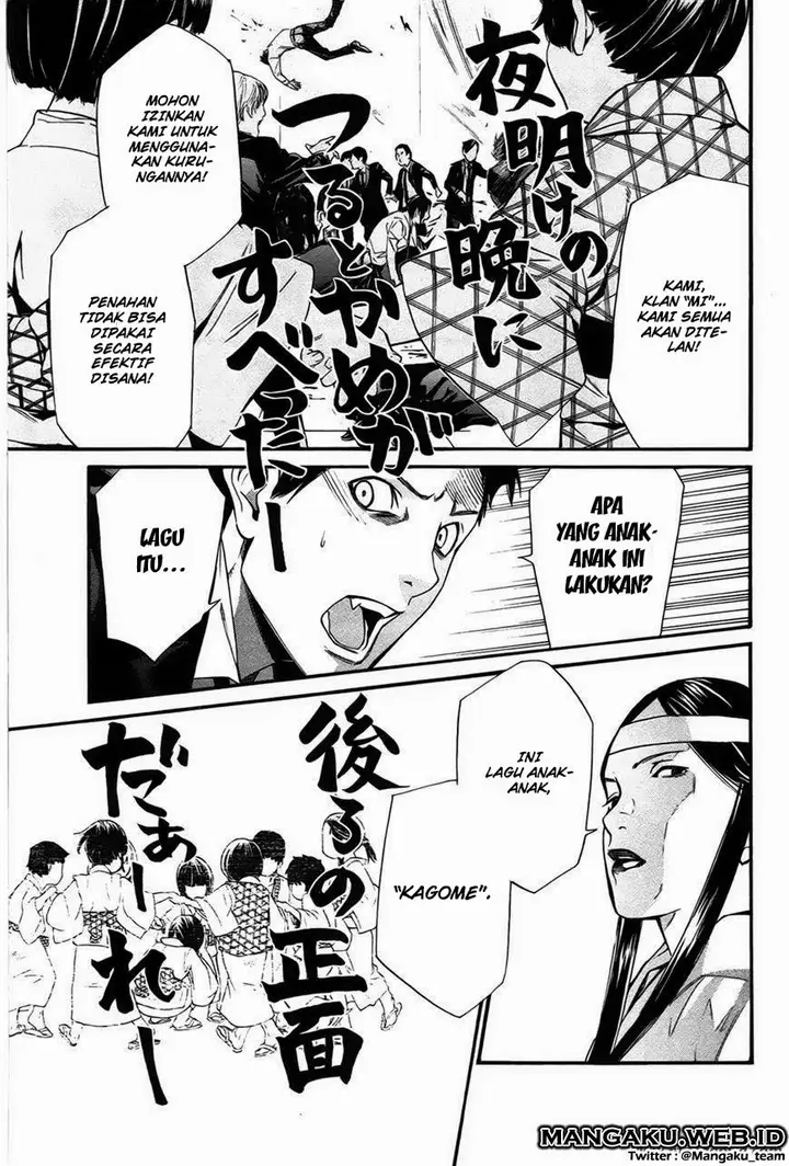 image-komik-noragami-chapter-31-28/44