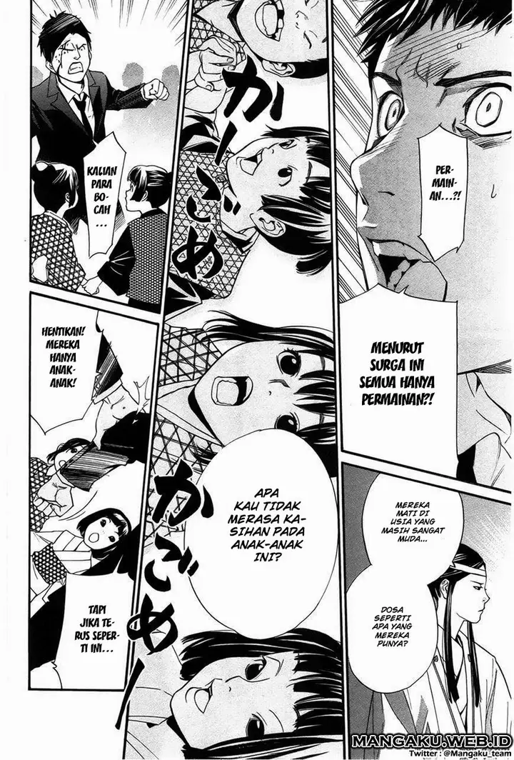 image-komik-noragami-chapter-31-31/44